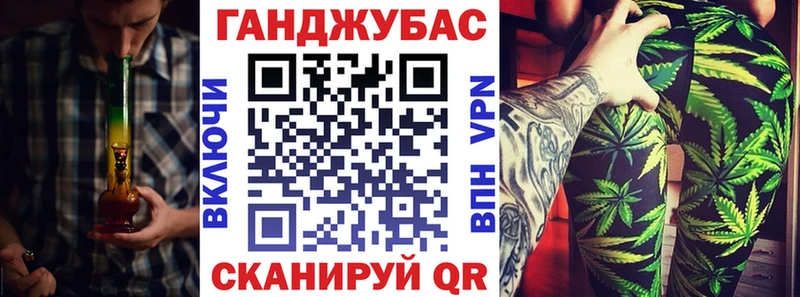 Хочу наркоту Туринск МДМА Гашиш МЕГА маркетплейс COCAIN Конопля