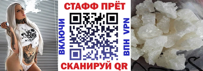  КОКАИН Туринск