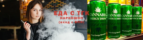 гашик Покачи
