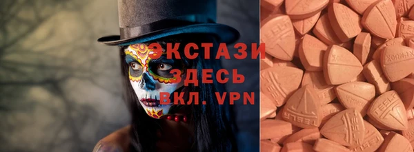 гашик Покачи