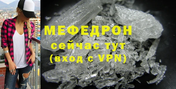 гашик Покачи