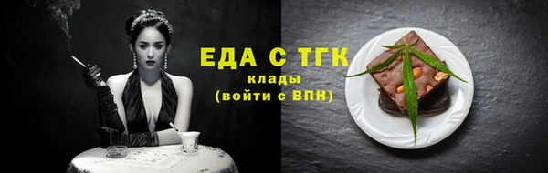 гашик Покачи