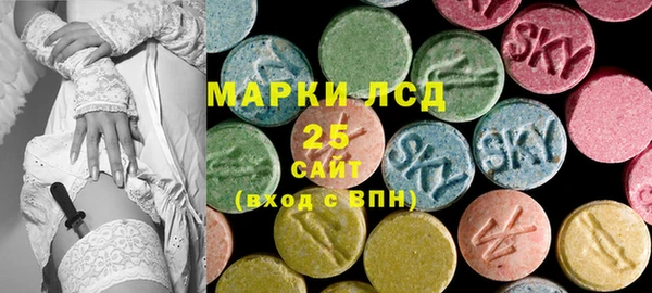 гашик Покачи