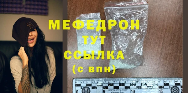 ПСИЛОЦИБИНОВЫЕ ГРИБЫ Покровск