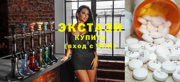 гашик Покачи