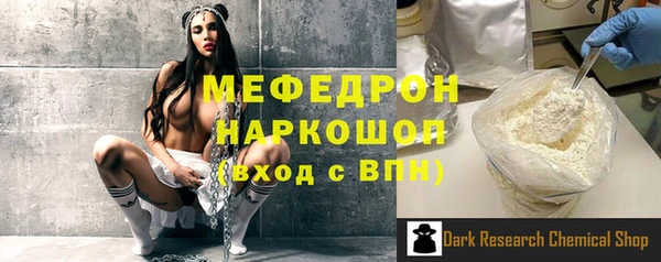 гашик Покачи