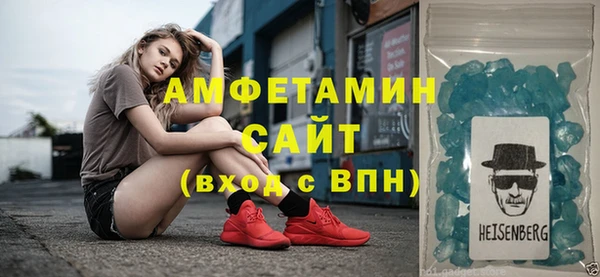 стаф Покров