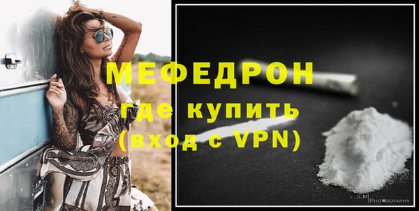 гашик Покачи
