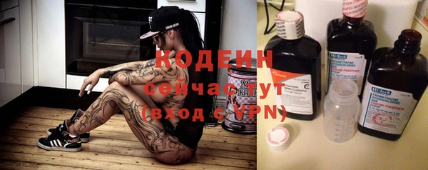 гашик Покачи