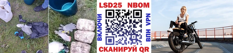 Лсд 25 экстази кислота  Туринск 