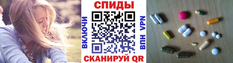 Метамфетамин витя Туринск
