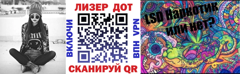 Наркотические марки 1,5мг  где продают   Туринск 