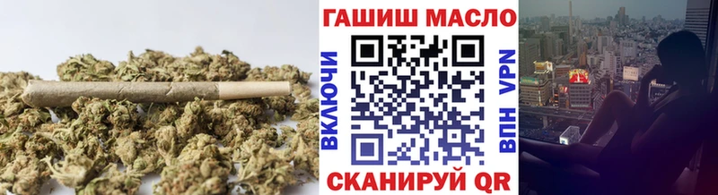 Дистиллят ТГК гашишное масло  Туринск 
