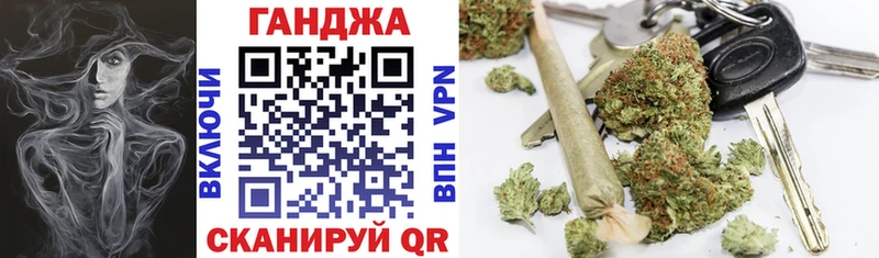 хочу   Туринск  Шишки марихуана ГИДРОПОН 